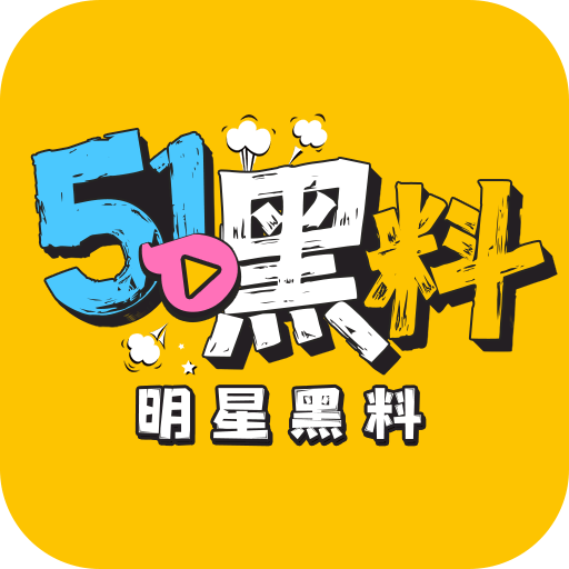 吴宇婕栋